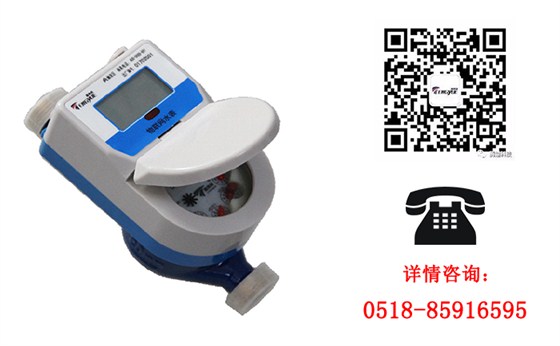 物聯(lián)網(wǎng)水表能否解決水表行業(yè)的難題？