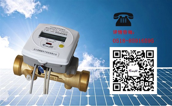 使用超聲波熱量表需要注意哪些內(nèi)容？