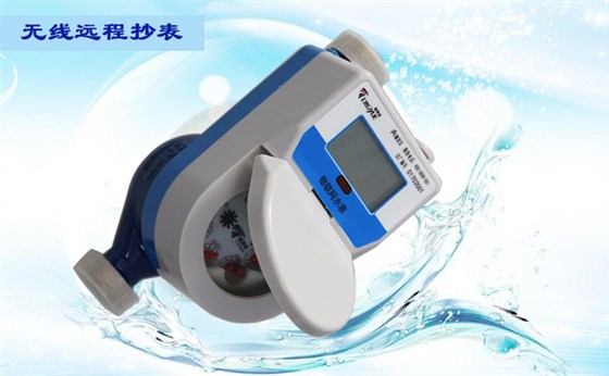 如何解決物聯(lián)網(wǎng)水表自轉(zhuǎn)問題？