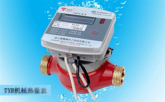 常見的機(jī)械式熱量表都有哪些結(jié)構(gòu)類型？