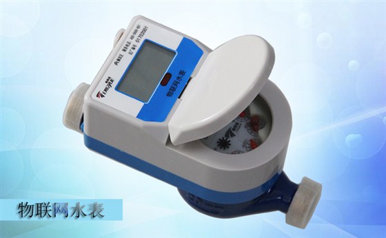 物聯(lián)網(wǎng)水表電磁敏感性試驗要做哪些準備？