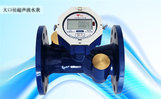 超聲波水表電子結算裝置有哪些要求？