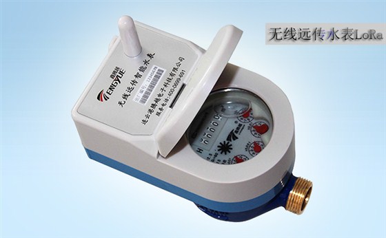 無線遠(yuǎn)傳水表不通訊是什么原因？該怎么解決