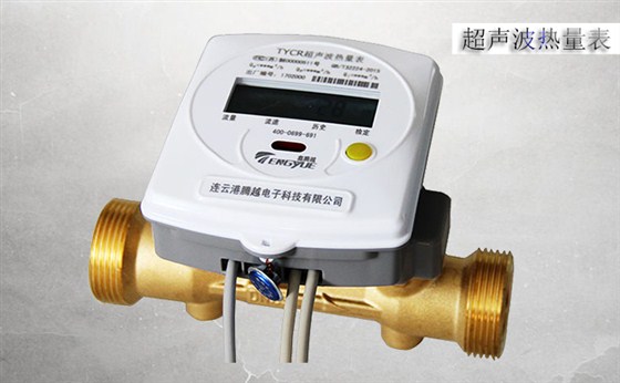 超聲波熱量表安裝過程中要注意哪些細節(jié)？