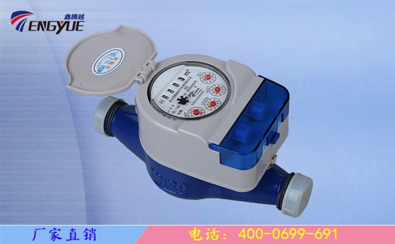 光電無源直讀遠(yuǎn)傳水表廠家哪家好？