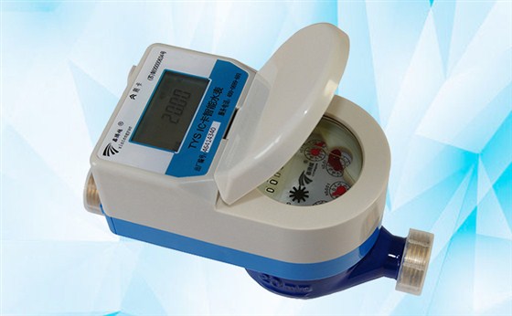 使用ic卡智能水表對(duì)供水管理部門有哪些益處？