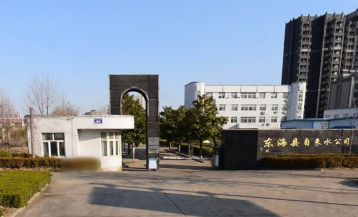 東?？h自來水公司光電直讀遠(yuǎn)傳水表案例