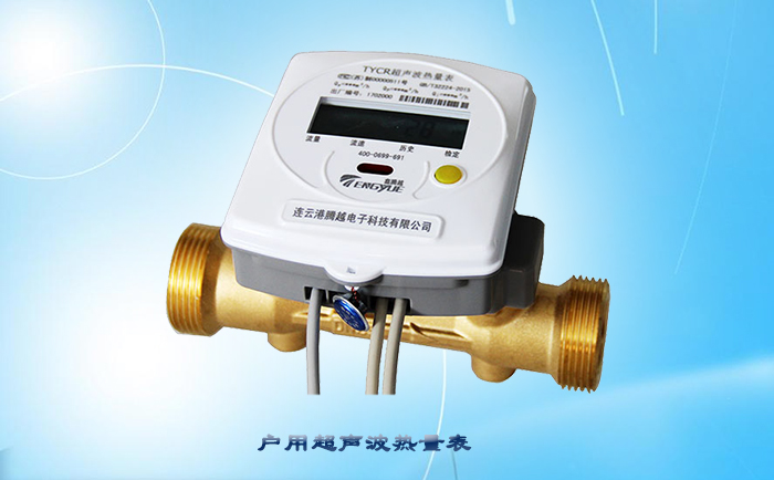 為什么超聲波熱量表受歡迎？