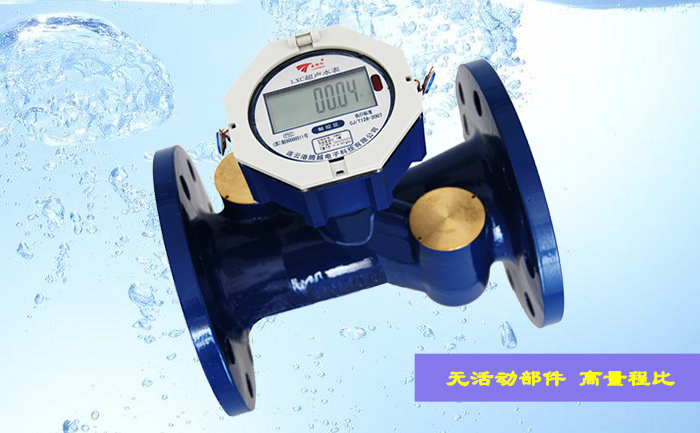 超聲波水表耐久性試驗(yàn)允差范圍有哪些要求？