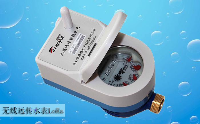 無線遠傳水表準確度受使用時間影響嗎？