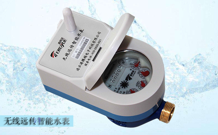 無線遠傳水表計量不準(zhǔn)的原因有哪些？