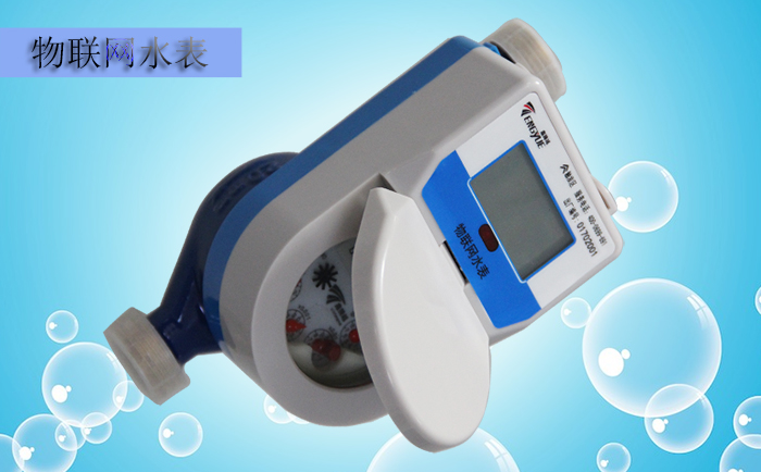 物聯(lián)網(wǎng)水表使用以及維護需要注意哪些問題？