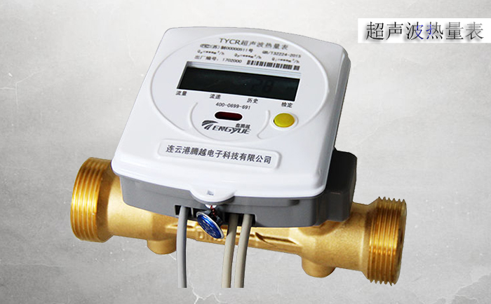 超聲波熱量表安裝過(guò)程中要注意哪些細(xì)節(jié)？