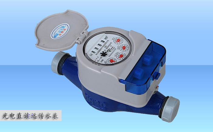 光電直讀遠(yuǎn)傳水表為一種智能化發(fā)訊水表。裝載在水表內(nèi)部的光電直讀模塊可以實時準(zhǔn)確讀取水表的計量數(shù)據(jù)，并通過有線傳送的形式將計量數(shù)據(jù)至各種智能抄表系統(tǒng)。那么干式遠(yuǎn)傳液封式光電表生產(chǎn)廠家哪家好呢？