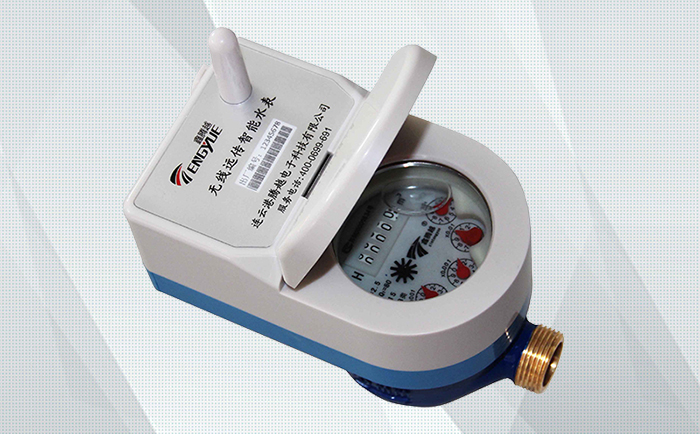 無線遠傳水表lora與普通水表有什么不同之處？