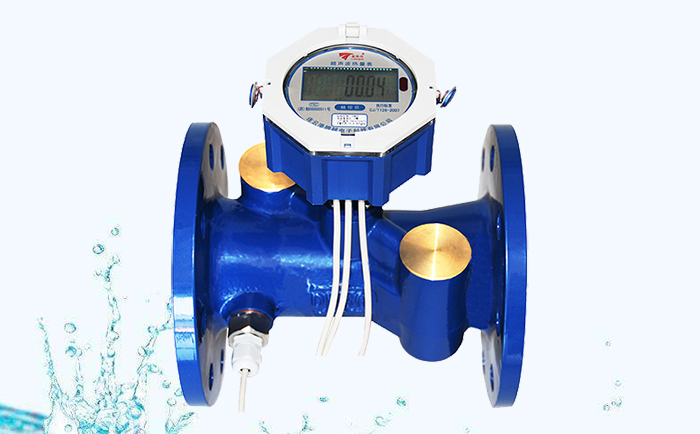 超聲波熱量表與機(jī)械熱量表安裝方式一樣嗎？